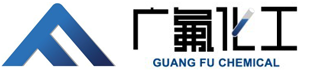 Haian Guoli Chemical Co., Ltd.(Linyi Guoli Chemical Co., Ltd.) 