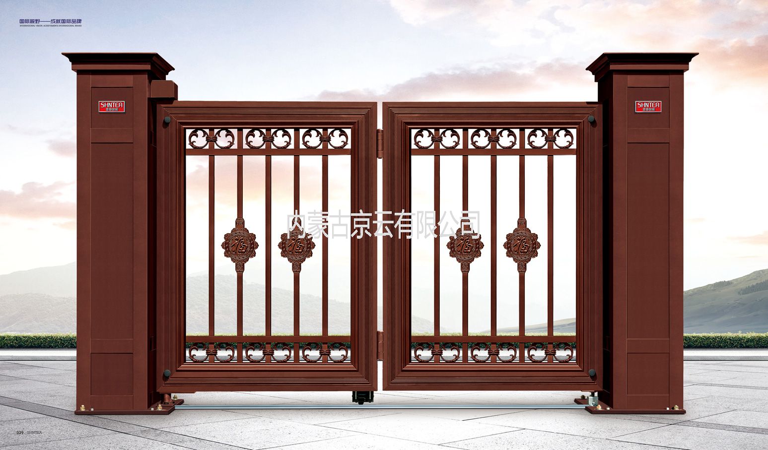 呼和浩特價(jià)格最低鋁合金小門(mén)廠家批發(fā)
